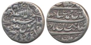 Shah Jahan, Silver Rupee, 11.g, Multan Mint, AH 1040/3, Kalima within circle on obv. (KM 2
