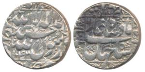 Shah Jahan, Silver Rupee, 11.33g, Multan Mint, AH 1042/6, legend within square area (KM 23