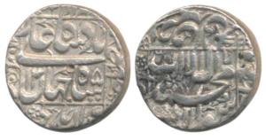 Shah Jahan, Silver Rupee, 11.35g, Multan Mint, RY 5 and RY 13 both on the same side, a rat