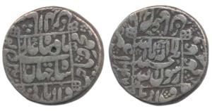 Shah Jahan, Silver Rupee, 11.13g, Pattan Deo Mint, AH 1047/10, legend within square area, 