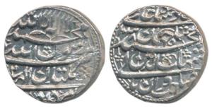 Shah Jahan, Silver Rupee, 11.45g, Multan Mint, Month Amardard, AH1038/2 (KM 224.15). Very 