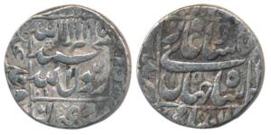 Shah Jahan, Silver Rupee, 11.33g, Patna Mint, AH 1051/15 (KM 235.2).Very Fine. Square Area