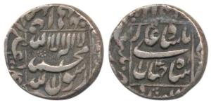 Shah Jahan, Silver Rupee, 11.28g, Patna Mint, AH 1050/14, legend within square area (KM 23