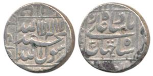 Shah Jahan, Silver Rupee, 11.51g, Patna Mint, RY 32, legend within square area (KM 235.2).