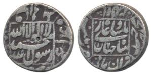 Shah Jahan, Silver Rupee, 11.39g, Patna Mint, legend within square area, RY 17 (KM 235.2).
