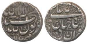 Shah Jahan, Silver Rupee, 11.33g, Qandahar Mint, AH 1056/20, legend within square area, (K