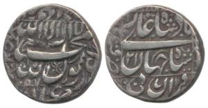 Shah Jahan, Silver Rupee, 11.32g, Qandahar Mint, AH 1057/21, legend within square area, (K