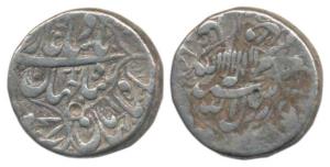 Shah Jahan, Silver Rupee, 11.4g, Shahjahanabad Mint, Raj dar jahan couplet, RY 22 (KM 228.