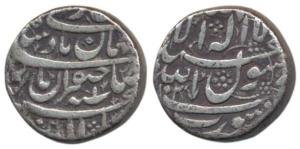 Shah Jahan, Silver Rupee, 11.34g, Surat Mint, AH 1037/1 (variant of KM 221.1). Very Fine.