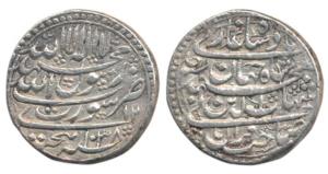 Shah Jahan, Silver Rupee, 11.35g, Surat Mint, AH 1038/Ahd, an additional numeral 12 just a