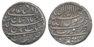 Shah Jahan, Silver Rupee, 11.32g, Surat Mint, AH 1038/Ahd (KM 222.13). Very Fine+.