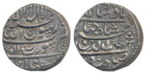 Shah Jahan, Silver Rupee, 11.43g, Surat Mint, Month Isfandarmuz (unlisted, but similar to 