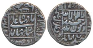 Shah Jahan, Silver Rupee, 11.34g, Surat Mint, AH 1067/31, legend within a circle on both s