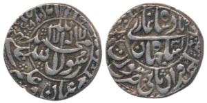Shah Jahan, Silver Rupee, 11.43g, Surat Mint, AH 1027/31, Error date, AH 1027 instead of 1