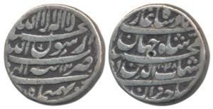 Shah Jahan, Silver Rupee, 11.28g, Tatta Mint, AH 1048/12 (KM 224.18). Very Fine+.