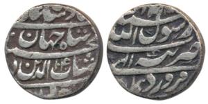 Shah Jahan, Silver Rupee, 10.8g, Tatta Mint, Month Farwardin, AH 1040/4 (KM 224.18). Very 