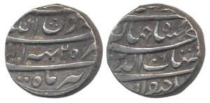 Shah Jahan, Silver Rupee, 11.49g, Tatta Mint, Month Tir, RY 25 (KM 224.18). Extremely Fine
