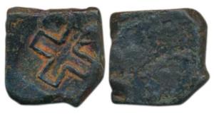 Taxila type, Copper Karshapana, 5.75g, Hollow Cross on obv., uniface. Very Fine+.