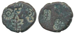 Punch-marked, Ujjaini Region, Copper, 4.74g, four punches type, obv. human figure probably