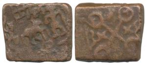 Ujjaini Region, Uninscribed Die Struck, Copper Unit, 5.18g, obv. mahakal standing facing l