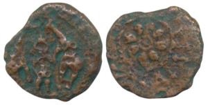 Pre-Satavahana, Uninscribed, Copper Unit, 1.19g, (half the weight of the coin below), Nasi