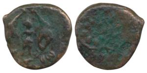 Pre-Satavahana, Uninscribed, Copper Unit, 2.06g, (twice the weight of the coin above), Nas
