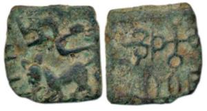 Satavahanas, Sri Satakarni, Copper Unit, 3.12g, Nasik Region, obv. lion with a long curved