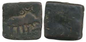 Satavahanas, Sri Satakarni, Copper Unit, 4.90g, obv. an elephant walking to right with an 
