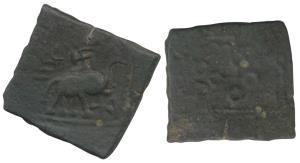 Satavahanas, Sri Satakarni, Copper Unit, 13.98g, obv. an elephant walking to right with an