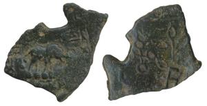 Satavahanas, Sri Satakarni, Copper Unit, 9.5g, Nasik Region, obv. elephant walking to righ