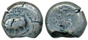 Satavahanas, Sri Satakarni, Potin Unit, 12g, elephant walking to right, swastika and sriva