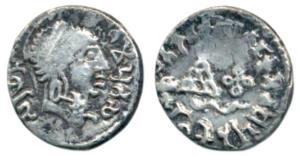 Satavahanas, Gautamiputra Sri Yajna Satakarni, Silver Drachma, 2.15g, bust of the ruler to