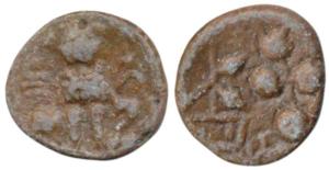 Satavahanas Feudatories, Uninscribed Lead Unit, 5.14g, obv. lion facing front with traces 