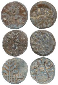 Anandas of Karwar, Mulananda (2) and Chutkulananda (1), Lead Unit, Brahmi legend around se