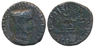 Western Kshatrapas, Chashtana as Mahakshatrapa (c. AD 78), Silver, 1.46g, obv. bust of the