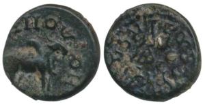Western Kshatrapa, Rudrasimha I son of Rudradaman (c. 188-197 AD), Potin Drachma, 1.56g, o