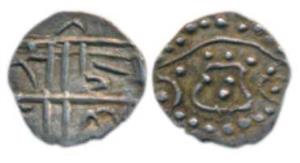 Feudatory to Kalachuris of Ratnapura, Jagapala (c 10th century), Silver Mashaka, 0.2g, Jab