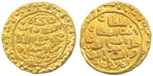 Jalal al-din Fath Shah (AH 886-893, 1481-1486 AD), Gold Tanka, 10.49g, Khazana Mint, AH 88