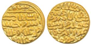 Ala al-Din Husain Shah (AH 899-925, 1493-1519 AD), Gold Tanka, 10.6g, Fathabad Mint, Fourt