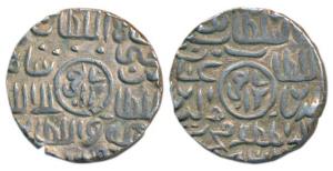 Ghiyath al-din Mahmud (AH 939-945, 1532-1538 AD), Silver Tanka, 10.94g, Husainabad Mint, B