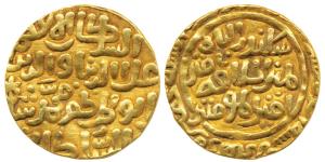 Ala-ud-Din Muhammad Shah II Khilji (AH 695-715, 1296-1316 AD), Gold Tanka, 11g, Hazrat Del