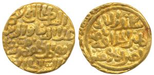 Ala-ud-Din Muhammad Shah II Khilji, Gold Tanka, 10.95g, Hazrat Delhi Mint, sikandar al-tha