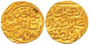 Ghiyath al-Din Tughluq (AH 720-725, 1320-1325 AD), Gold Tanka, 11.01g, Dar al-Islam Mint (