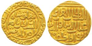 Ghiyath al-Din Tughluq, Gold Tanka, 10.67g, Hadrat Delhi Mint, AH 721 (G&G D301). Extremel