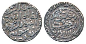 Muhammad Shah III bin Tughluq (AH 725-752, 1325-1351 AD), Silver Adli, 9.06g, Hazrat Delhi