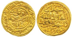 Muhammad Shah III bin Tughluq, Gold Heavy Dinar, 12.88g, Hazrat Delhi Mint, AH 726, al-wat