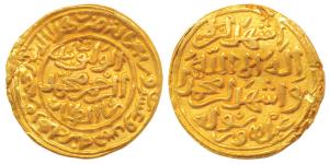 Muhammad Shah III bin Tughluq, Gold Heavy Dinar, 12.77g, Hazrat Delhi Mint, AH 727, al-wat
