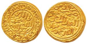 Muhammad Shah III bin Tughluq, Gold Heavy Dinar, 12.85g, Hazrat Delhi Mint, fi zaman type,