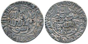 Sher Shah Suri (AH 945-952, 1538-1545 AD), Silver Rupee, Mintless type, legend within circ