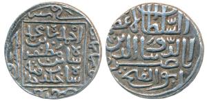 Nasir-ud-din Ahmed Shah I ( AH 813-846; 1411-1442 AD), Silver Pedigree Tanka, 11.30g, rev.